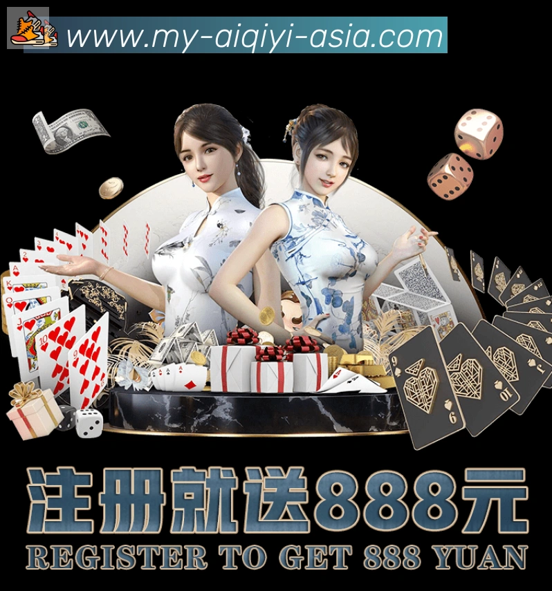 平台使命图
