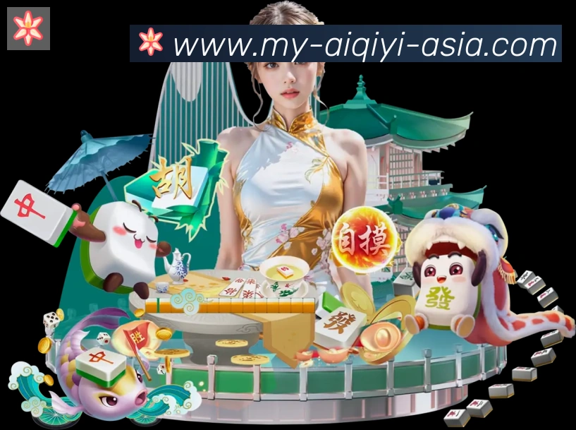 爱奇艺体育全站App 爱奇艺体育全站App
